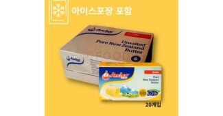 앵커버터 가성비 뿜뿜뿜 상품 비교분석 베스트