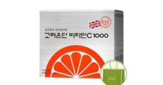 고려은단비타민c 후회하지 않을 쇼핑포인트! 개이득상품 1타3피 추천!추천!