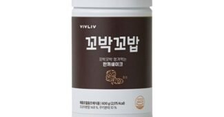 꼬박꼬밥 망설일수록 나만 손해인 진짜 좋은 상품 분석 베스트