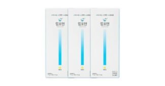 링티 찬스!찬스! 신뢰가 쌓이는 BEST9