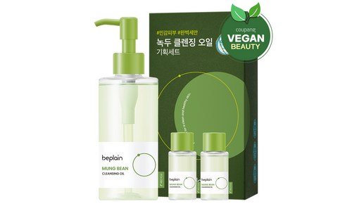 클렌징오일 나만 알고 싶은 개이득상품 구매하자