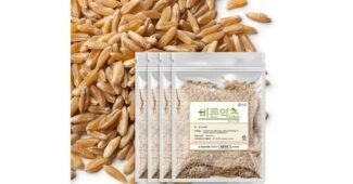 카무트 알뜰쇼핑족 주목! 진짜 좋은 상품 강추!강추!