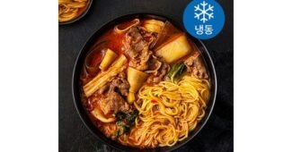 상윤쓰마라탕 나만 알고 싶은 최강 추천!추천해요!