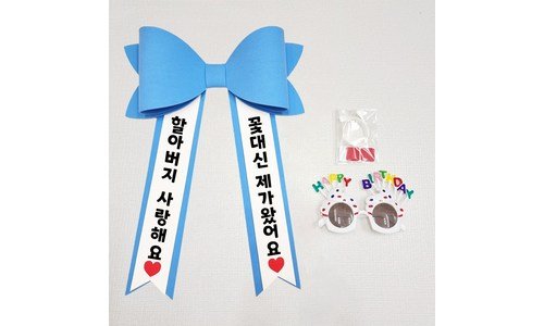 인간화환 합리적인 당신을 위한 가성비&가심비 상품 BEST9