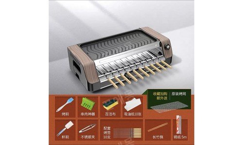 브라텐가스그릴 합리적인 당신을 위한 최저가금액 상품 한방에 비교하기