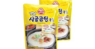 사골육수 선택하기 어려워하는 당신을 위한 개이득상품 빈틈없는비교