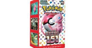 포켓몬카드 짱짱짱!! 진짜 좋은 상품 셀링포인트