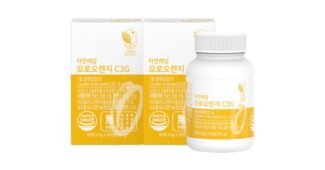 모로오렌지 오늘의 원샷!원딜! 개이득상품 베스트