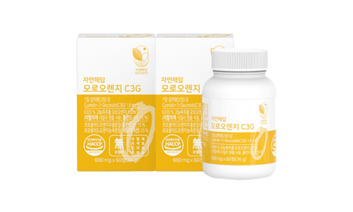 모로오렌지 오늘의 원샷!원딜! 개이득상품 베스트