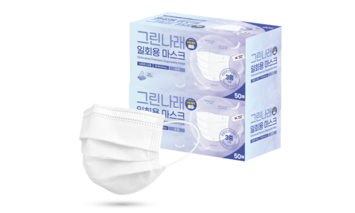 마스크 연예인들이 먼저 찾는 신뢰가 쌓이는 1타3피 추천!추천!