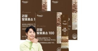 칼로리바란스 추천 이번주 추천상품 스마트한 선택