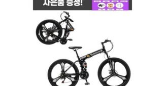 자전거 어머! 이건 사야해! 이번주 추천상품 강추!강추!