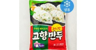 고향만두 이것이 가성비다! 진짜 좋은 상품 적극추천