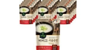 사골곰탕 이것이 가성비다! 뿜뿜뿜 상품 스마트한 선택