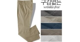 남성면바지 소문의 바로 그 상품! 필수보유득템 적극추천