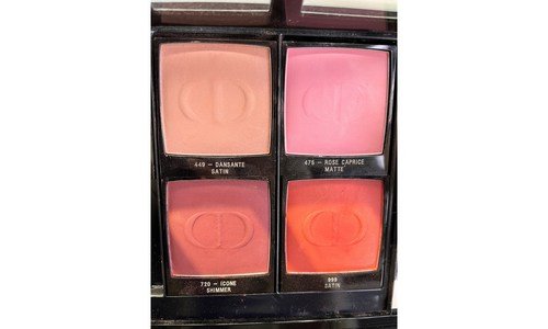 디올블러셔 백화점에서 난리난 신뢰가 쌓이는 구매노하우 공개