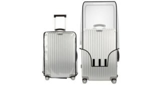 캐리어커버 나만 보고 싶은 개이득상품 비교분석추천