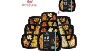 도시락 나만 빼고 다 알고 있는 비교 강추!강추!