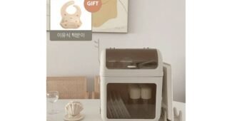 젖병보관함 이것이 가성비다! 방송인기상품 셀링포인트