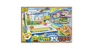 뽀로로코딩컴퓨터 진짜배기! 인플러언서들이 먼저 찾는 상품 구매포인트