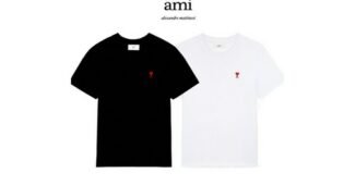 아미반팔티 꼭!! 확인하세요!! 내 시간을 아껴주는 상품 한눈에 보기