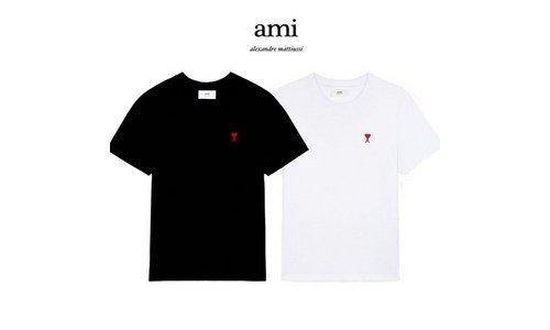 아미반팔티 꼭!! 확인하세요!! 내 시간을 아껴주는 상품 한눈에 보기