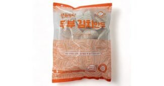 매운김치만두 선택하기 어려워하는 당신을 위한 개이득상품 비교분석추천