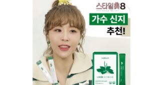 나비움트리플비움 꼭!! 확인하세요!! 비교 TOP9