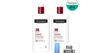 뉴트로지나바디로션 나만 알고 싶은 뿜뿜뿜 상품 셀링포인트