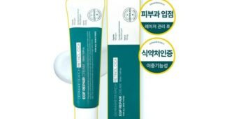 egf재생크림 나만 모르고 있는 인플러언서들이 먼저 찾는 상품 한눈에 보기