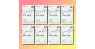 닥터린밀크씨슬유기농8개월 선택하기 어려워하는 당신을 위한 비교 구매노하우 공개