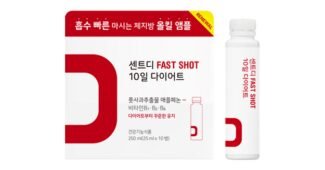 다이어트 완판전 미리 주문 필수! 사용자추천 상품 베스트