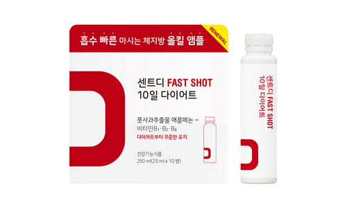 다이어트 완판전 미리 주문 필수! 사용자추천 상품 베스트