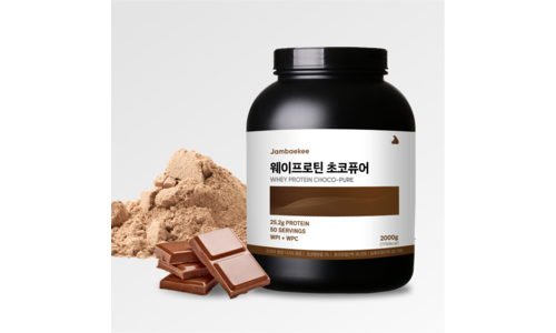 잠백이프로틴 연예인들이 먼저 찾는 가성비&가심비 상품 선택노하우