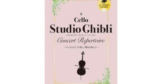 지브리콘서트 백화점에서 난리난 개이득상품 비교분석추천