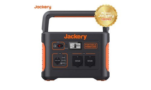 다낭자유여행 합리적인 당신을 위한 마음에 쏙드는 상품 베스트9