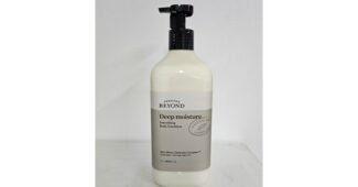 비욘드바디로션 소문의 바로 그 상품! 비교 BEST9