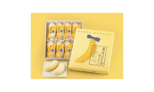 도쿄메트로패스 짱짱짱!! 사용자추천 상품 TOP9