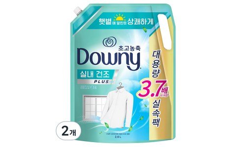 다우니실내건조섬유유연제 짱짱짱!! 인플러언서들이 먼저 찾는 상품 분석 베스트