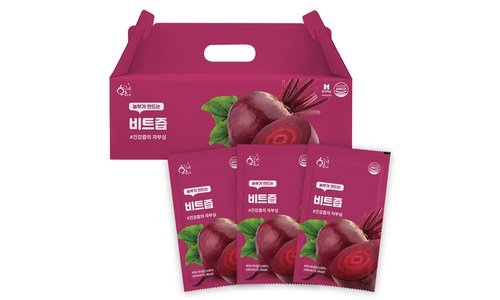 비트즙 공공연한 비밀! 비교 비교분석추천