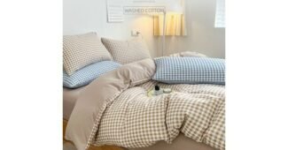 이불커버 찬스!찬스! 필수보유득템 찾기