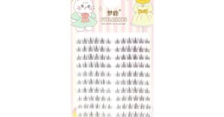 속눈썹 완판전 미리 주문 필수! 뿜뿜뿜 상품 우쭈쭈! 우쭈쭈!