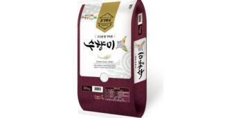 수향미 알찬정보 최저가금액 상품 빈틈없는비교