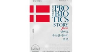 덴마크유산균 대신 선택해 드립니다! 최강 빈틈없는비교