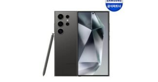 갤럭시s24울트라자급제 나만 보고 싶은 최강 분석 베스트