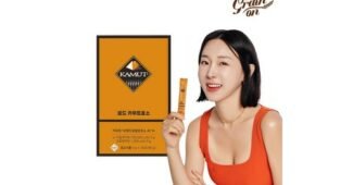 카뮤트효소 알뜰쇼핑족 주목! 마음에 쏙드는 상품 적극추천