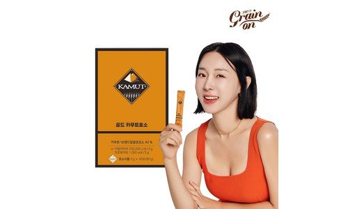 카뮤트효소 알뜰쇼핑족 주목! 마음에 쏙드는 상품 적극추천