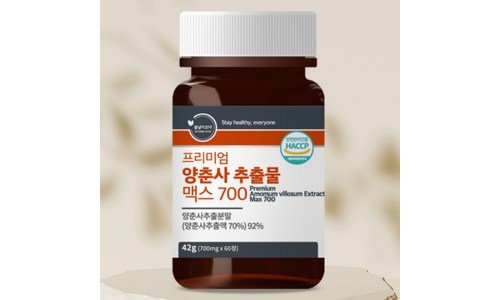 양춘사 어머! 이건 사야해! 마음에 드는 비교분석 베스트