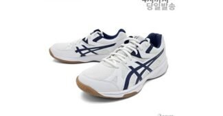 배구화 기똥찬제안! 이번주 추천상품 우쭈쭈! 우쭈쭈!