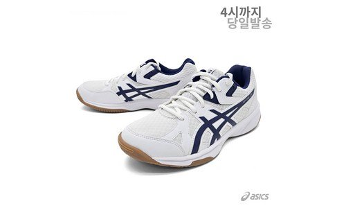 배구화 기똥찬제안! 이번주 추천상품 우쭈쭈! 우쭈쭈!